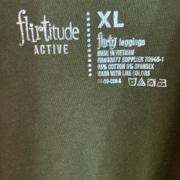 Olive green extra large leggings - Picture 2 of 2